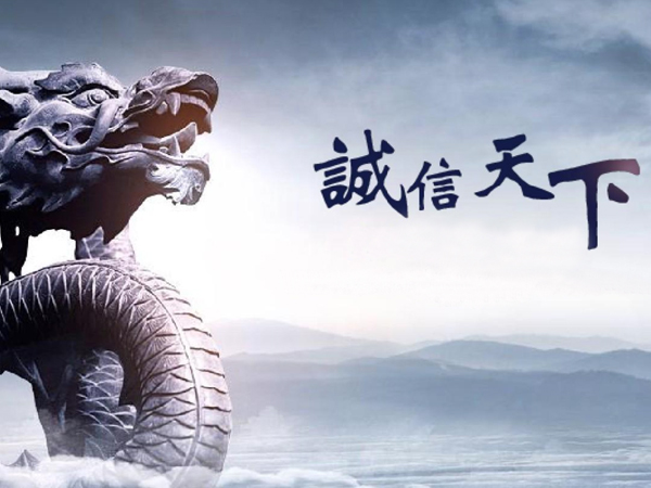 云浮讨债公司追讨老赖?